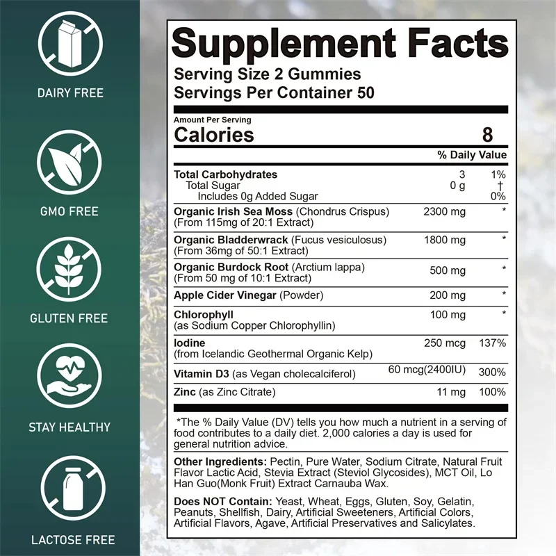 علكات طحالب البحر - مع طحلب البحر الأيرلندي وجذر الأرقطيون - تحسين صحة الجلد والعظام والمفاصل، وتنظيف الأمعاء - 60 علكة