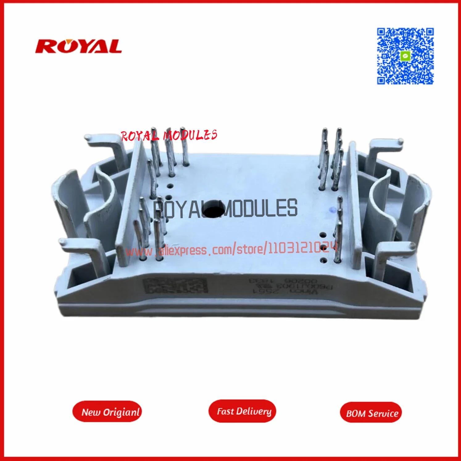 New Module P600J1903