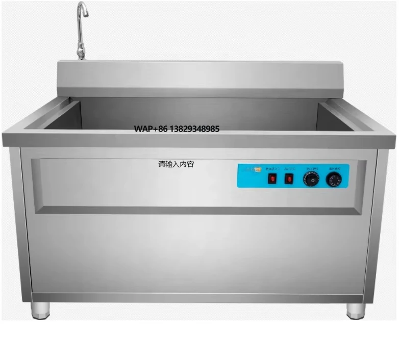 

Professional heavy-duty ultrasonic cleaning machine for engine components Industrial parts Commercial kitchen dishwashing and st