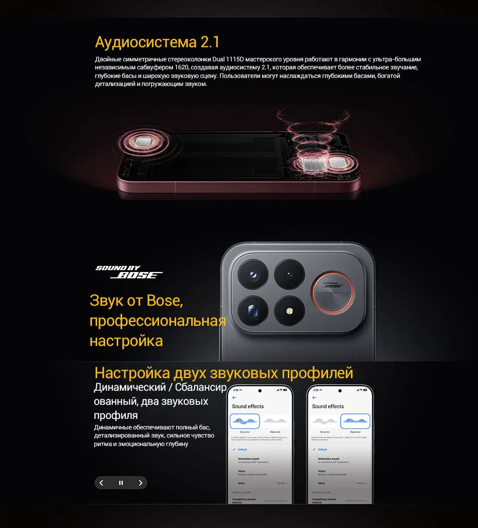 POCO F9 Ultra Smartphone Global Version Snapdragon® 8 Elite Gen 5 6.9" 185Hz display 200MP Camera 8050mAh 100W wired NFC 5G