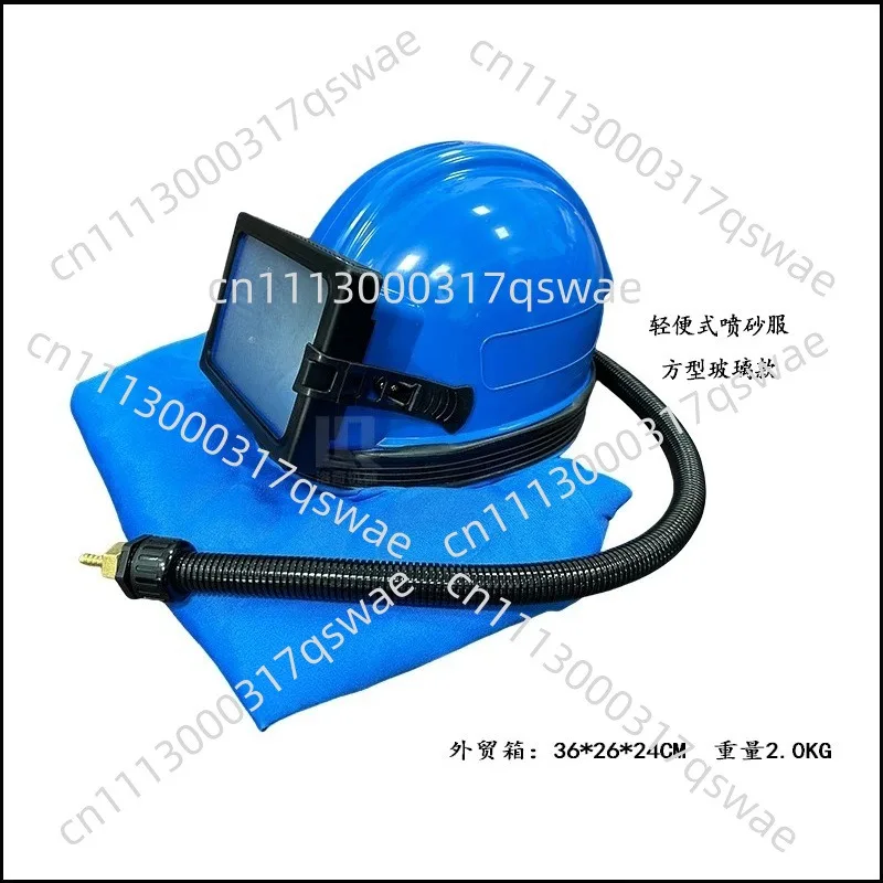Upgraded Sandblasting Helmet, Sandblasting Protective Suit, Oxygen-supplied Temperature-regulating Cooling Air Conditioning