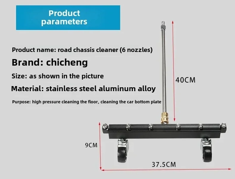 Durable High Pressure Cleaning Vehicle Chassis Nozzle Six Hole Road Cleaner Mobile Universal Wheel Surface Cleaner 4000psi