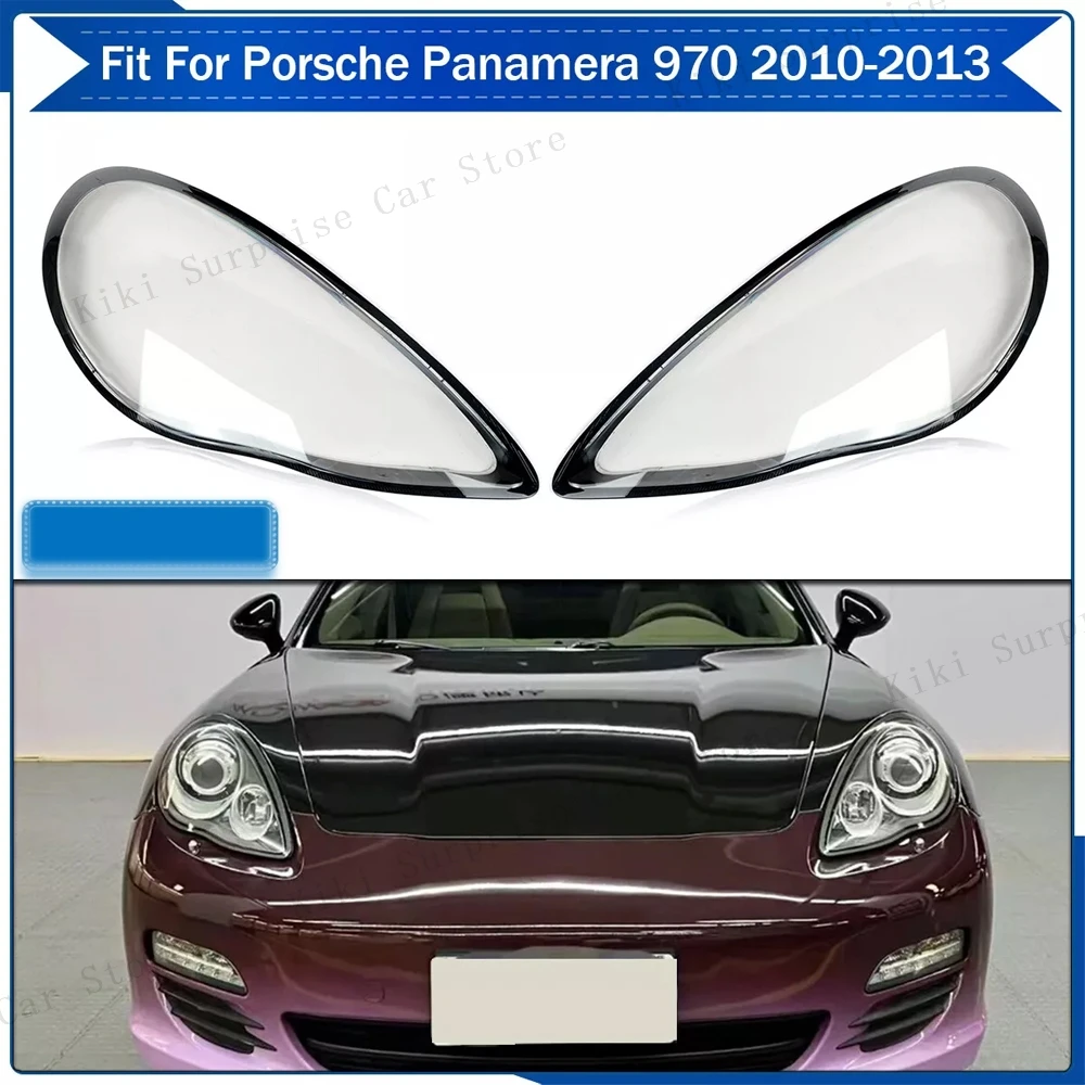 

Крышка фары для Porsche Panamera 2010 2011 2012 2013, прозрачная линза, корпус фары, замена оригинального абажура из плексигласа