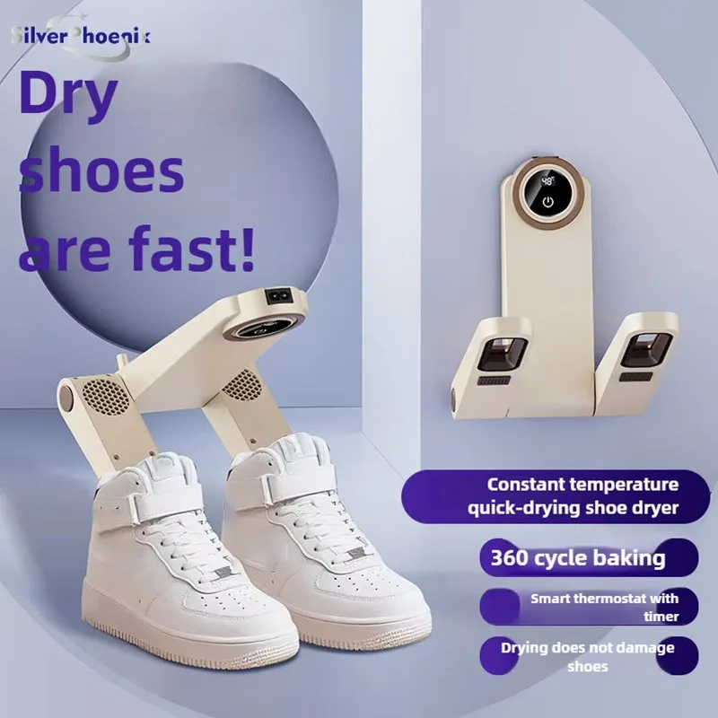 

Home Wall Mounted Shoe Dryer Smart Household Boot Dryer Activated Carbon Blue Light Sterilization Deodorant Shoe Dryer 220V