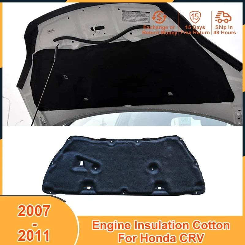 

2007-2011 Firewall Soundproof Insulation Cotton Pad for Honda CRV CR-V 2007 2008 2009 2010 2011 Accessories Heat Sound Cover