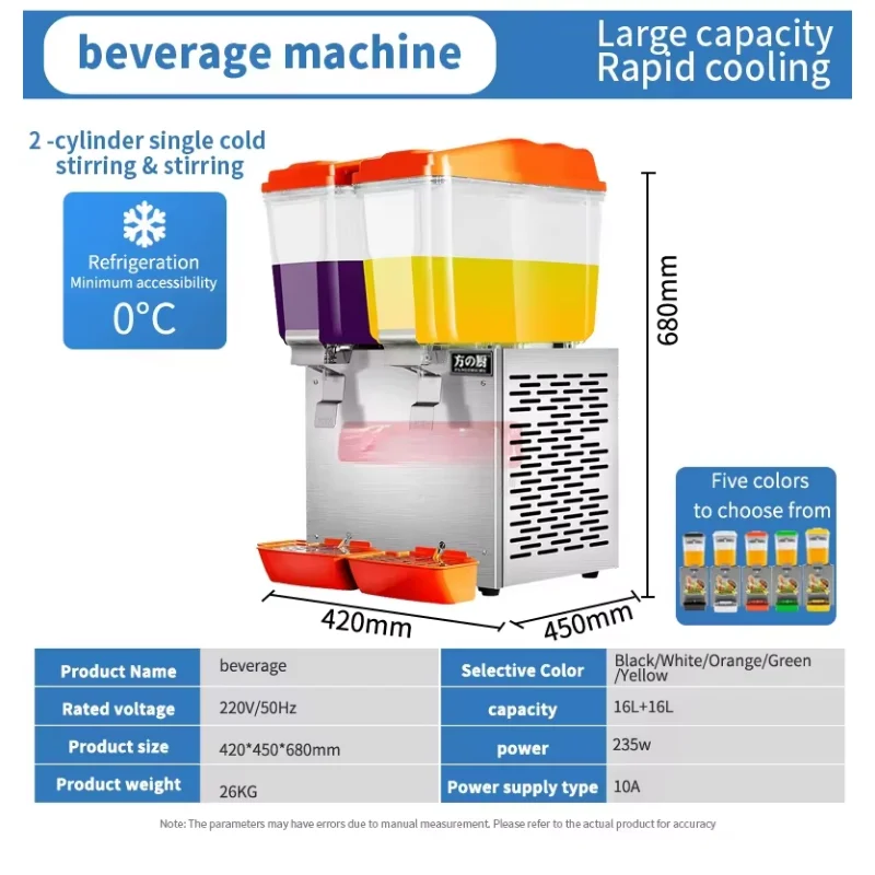 Dispensador de suco congelado elétrico 220v/110v, máquina automática de bebidas com 2 tanques para suco