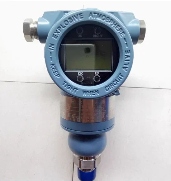 YSZ-333 Explosion-P…