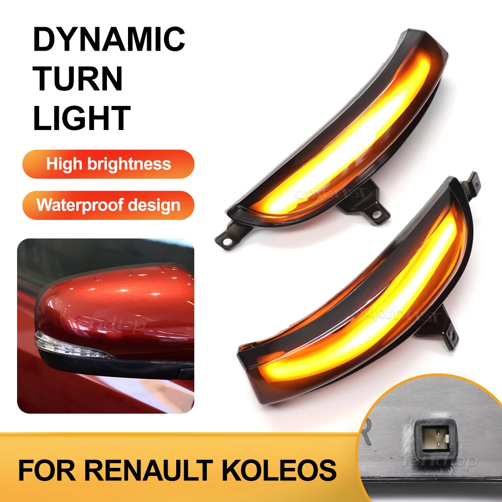 Dynamic Turn Signal LED Side Mirror Indicator Blinker Sequential Light For Car For Renault Koleos HY 2011-2017 Car Accessories