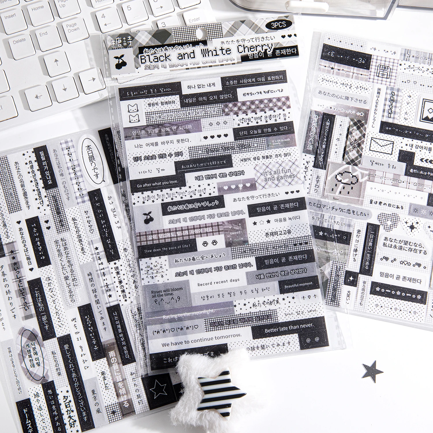 3 قطعة ملصقات اقتباسات تحفيزية لسكرابوكينغ والمجلات ، لألبوم الفن والحرف اليدوية ذاتية الصنع أدوات مكتبية مخططة للزينة #4