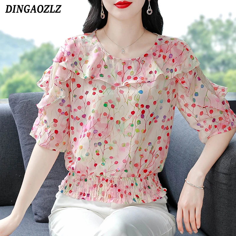 

Korean Fashion Floral Printed Shirt Patchwork Mesh Tops Half Sleeve Ruffles Chiffon Blouse Casual Women Clothing