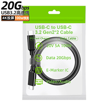 20Gbps USB 3.2 USB C to USB-C Thunderbolt 3 Extension Cable High Speed 5A 100W Fast Charging Type C Cable for Type-C Black 1m 2m