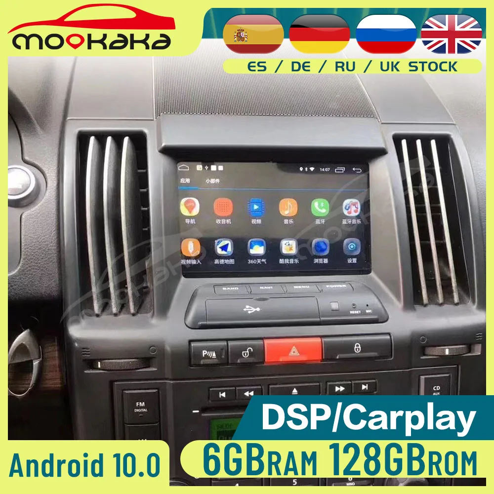 

Автомагнитола для Land Rover Freelander 2 2006-2015, Android 10,0, 6 ГБ + 128 ГБ, 7 дюймов, мультимедийный DVD-плеер, головное устройство с GPS-навигацией и стереозвуком