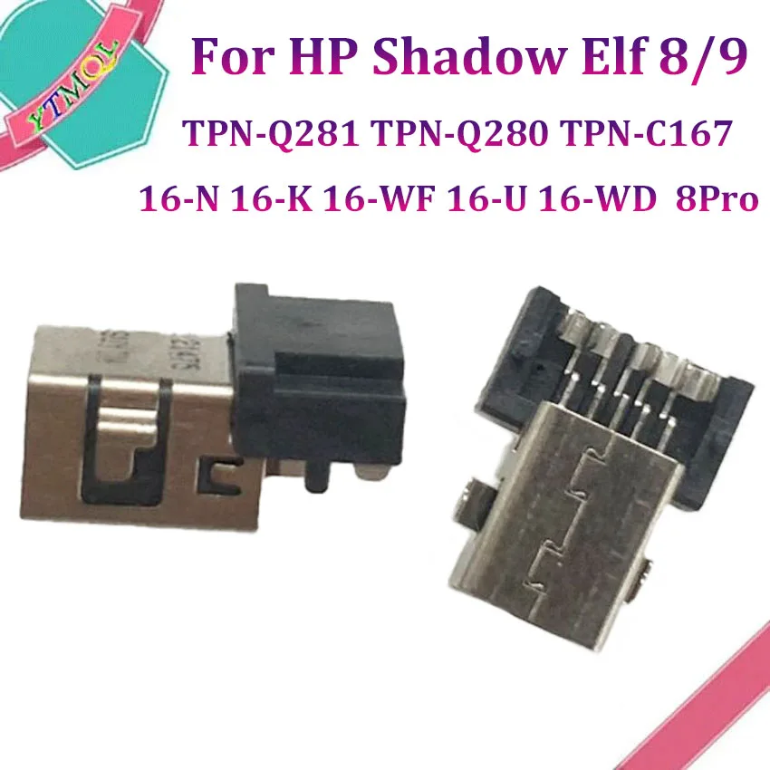 1Pcs New Laptop Laptop DC Power Jack For HP Shadow Elf 8/9 TPN-Q281 TPN-Q280 TPN-C167 16-N 16-K 16-WF 16-U 16-WD  8Pro  4.5*3.0
