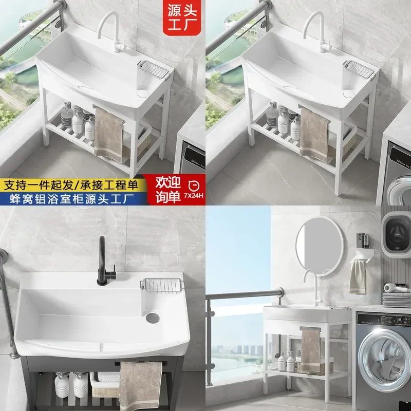 For Small Apartment Floor to Ceiling Deepened Large Capacity Balcony Wash Basin with Washboard Toilet Sink Space Saving