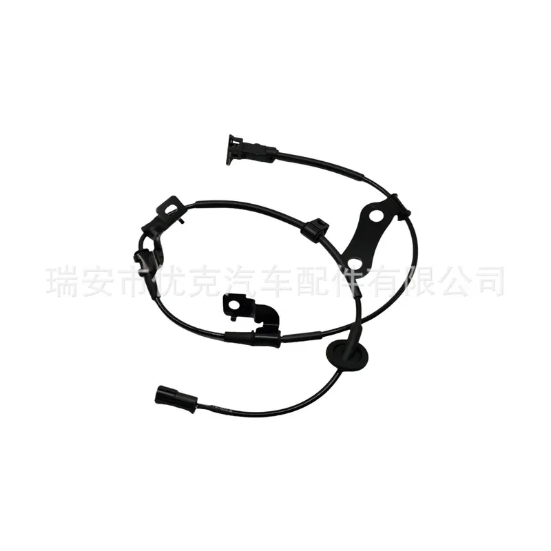 for Hyundai Kia 91921-D3010 Wheel Speed Sensor ABS Sensor