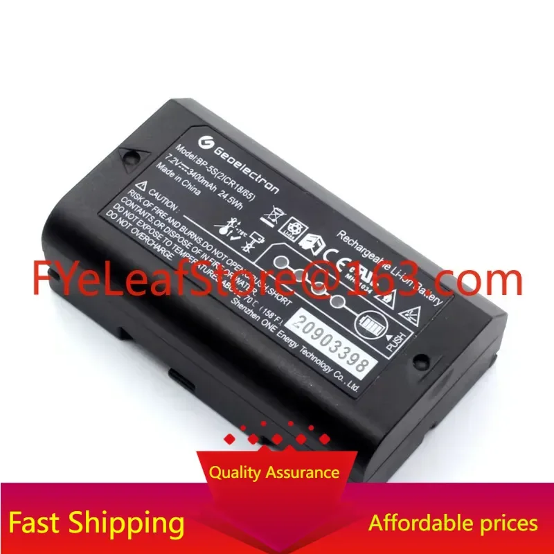

BP-5S battery for Data Controller Battery 7.2V 3400mAh
