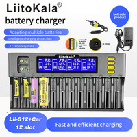 LiitoKala Lii-S12 LCD Battery Tester And Charger for 21700 18650 3.7V Li-ion 3.2V LiFePO4 1.2V NiMH/Cd 26650 32700 14500