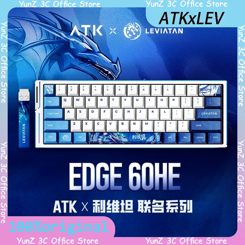 ATK \ LEV EDGE60 Magnetic Axis Keyboard Customized Aluminum Alloy Gaming 8K Ultra Low Latency Esports Gaming Office Keyboard Gif