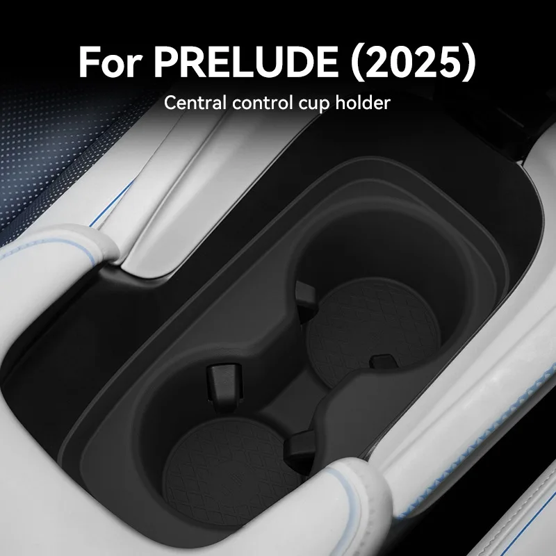 Silicone Cup Holder Mat for 2025 Honda Prelude, Center Console Drink Coaster Anti-Slip Protection Pad, Interior Accessories