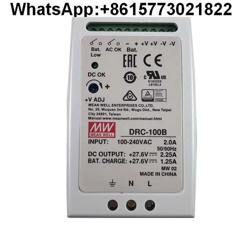 Mingwei Drc Power S…