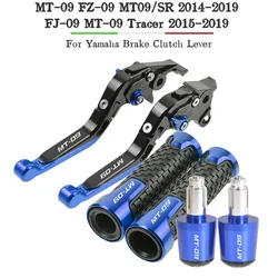 Motorcycle Brake Clutch Levers Handlebar Grip For Yamaha MT-09 FZ-09 MT09/SR 2014-2019 FJ-09 MT-09 Tracer 2015-2019