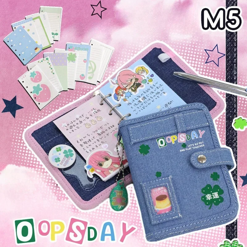 Ins Y2K Style Clover Denim M5 Loose leaf Handmade Notebook Retro Mini Portable DIY Binder Notebook for Girls