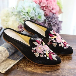 Autumn Slippers Velvet Coating Cotton Fabric Women's Pointed Toe Flats Mules Comfortable Slippers for Ladies Embroidered Shoes