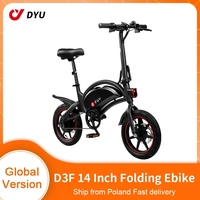 DYU D3F Folding Ebike 14 Inch Electric Bike 36V 250W 10AH Power Assist Standard Version EBicycle Outdoor Motorcycle IP54 EUStock