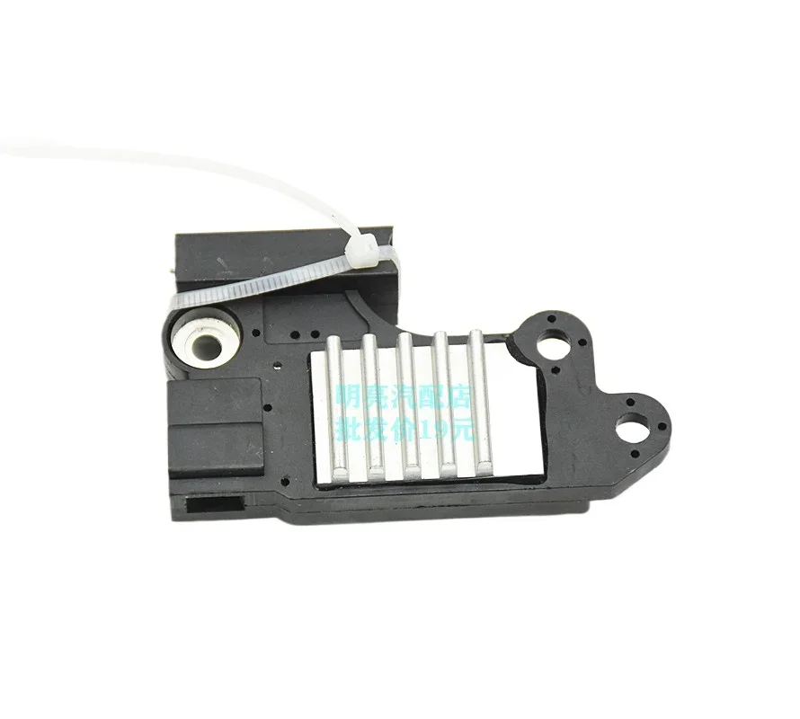 

for Chery Qq0.8/QQ3/QQ6/Wuling/Karry Elegant/Youyou Generator Regulator