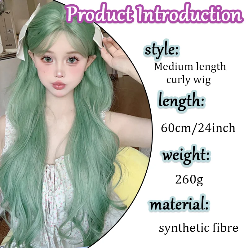 Big Wave Medium Split Long Wig Female Synthetic Wig Mint Green Wave Roll Wig Suitable for Halloween and Christmas Parties