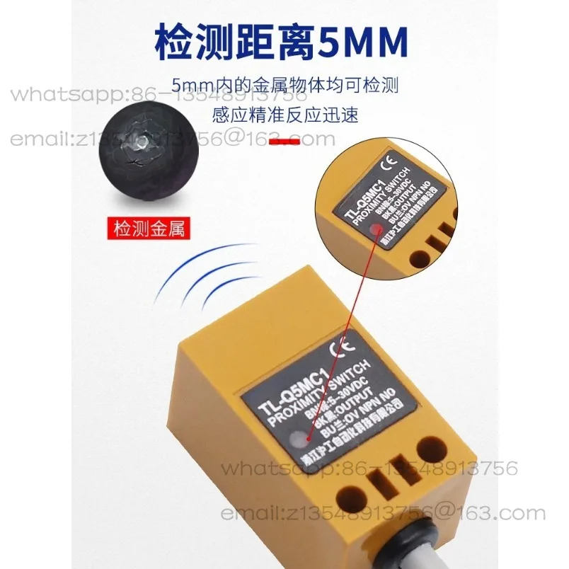 Price of 2 pieces, square TL-Q5MC1/2/D1/F1 waterproof inductive metal two- and three-wire NPN normally open proximity switch