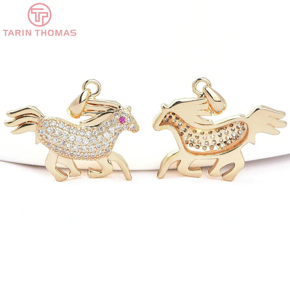(4576) 24K الذهب اللون النحاس مع الزركون الحيوان على شكل المعلقات عالية الجودة Diy بها بنفسك صنع المجوهرات النتائج اكسسوارات بالجملة #6