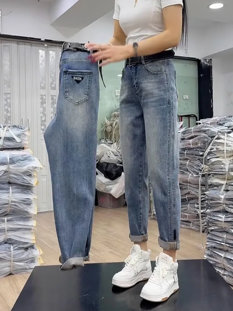 Large-Size Women's Pants 2025 New High Waist Slim Jeans Autumn Winter Vintage Casual Easy-Matching Straight Denim Harun Trousers