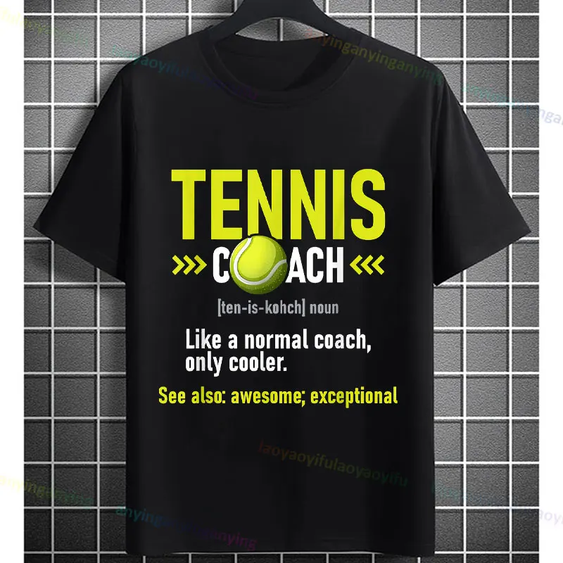 Grappig tennis The Essential Element Tennis-speler grafisch T-shirt Puur katoenen T-shirt met korte mouwen, perfect voor hardlopen of uitstapjes