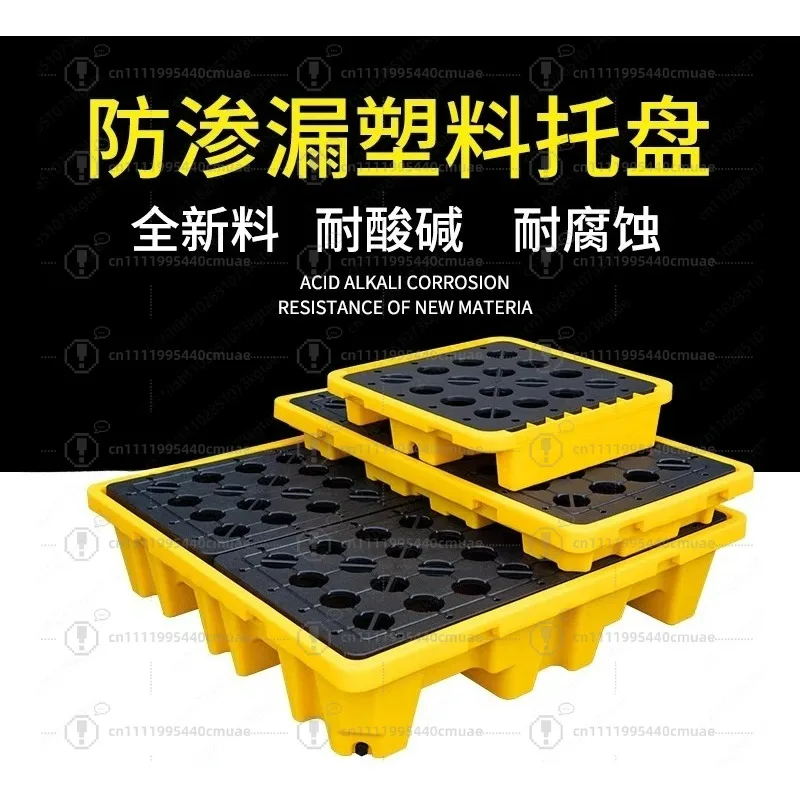 pallet-per-contenimento-liquidi-ad-alta-resistenza-vassoio-antiperdita-per-stoccaggio-chimico-e-olio-compatibile-con-carrelli-elevatori
