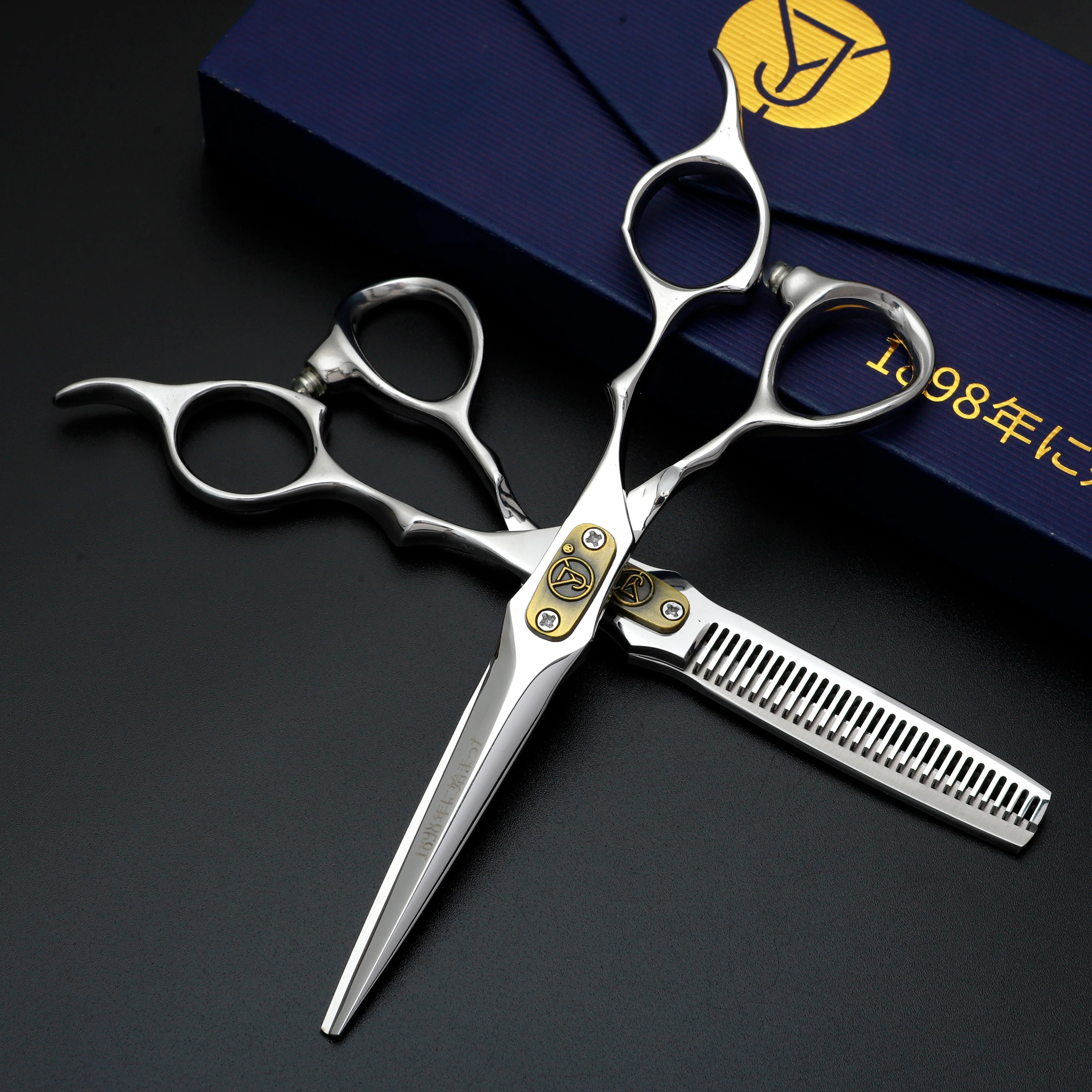 Professional High-End Hairdressing Scissors Silver Cover Pipe Handle Very Sharp Haircutting Tool for Stylists