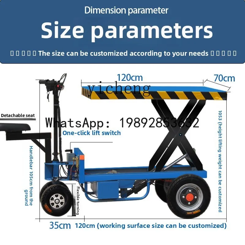 A1 شاحنة مسطحة للرفع الكهربائي منصة رفع هيدروليكية متنقلة شاحنة عربة مستودع شاحنة دوران المزرعة #4