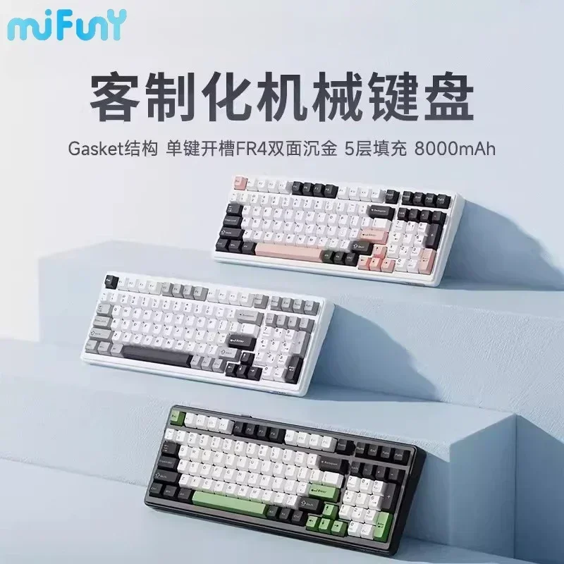 

MiFuny Aula F99 Mechanical Keyboard 99Key Gasket Structure Full-Key Hot Swap Tri Mode Wireless Bluetooth Gaming Keyboards Office