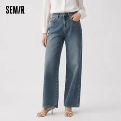 Semir Jeans Women Heightening Pure Cotton Long Trousers Autumn 2024 New Flesh-hiding Wide-leg Trousers