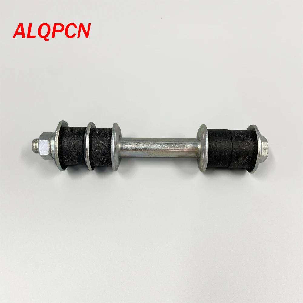 1 Kit Rear Stabilizer Link for Mitsubishi Montero Mitsubishi Pajero