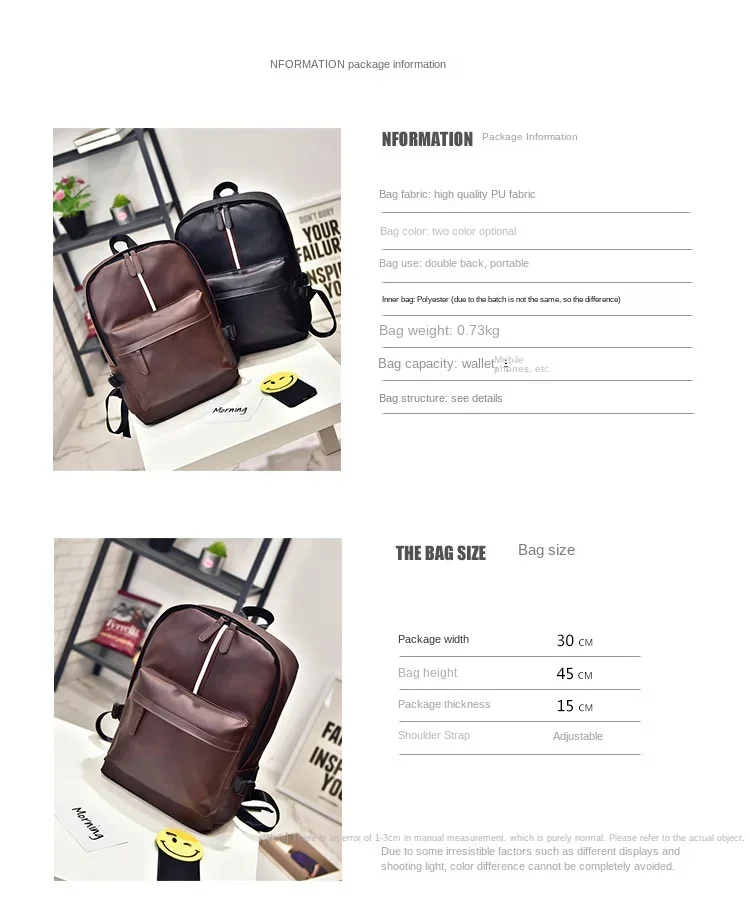 Travel Middle School School Bag Wholesale New Pu Leather Backpack Double Pocket Horizontal Pull Large Backpack