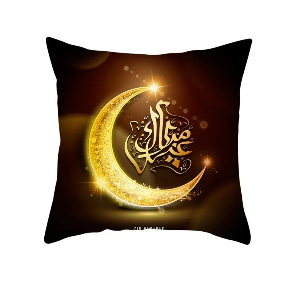 Gift Islamic EID Cushion Cover Muslim Party New EID Mubarak Pillowcase for Home Eid Al Adha Ramadan Decoration