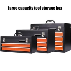 4-Drawer Car Repair Tool Parts Storage Box Portable Home Storage Cabinet With Drawers