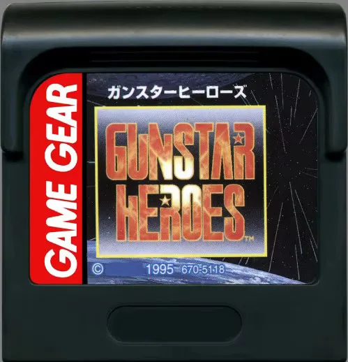 8bit GAME GEAR cartridge : GUNSTAR HEROES ( Japan Version!! ）