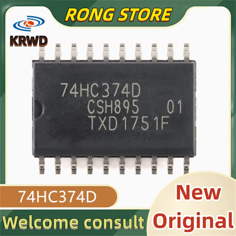 10PCS 74HC374D NEW Original 74HC374 HC374D SOP-20