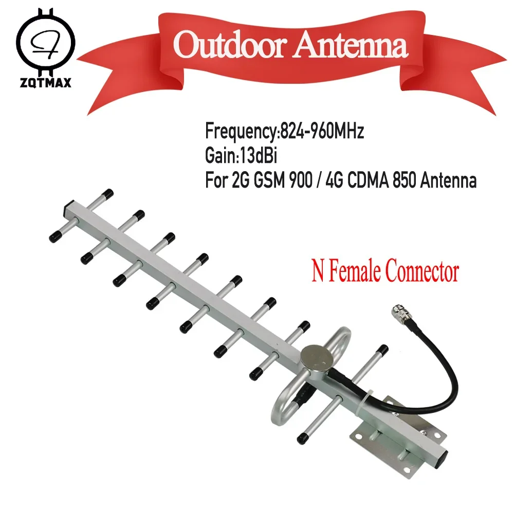 

ZQTMAX 9 unit 13dB Yagi Antenna for cell phone signal booster 800 / 850 / 900 MHz LTE CDMA GSM Repeater 824-960MHz 50CM