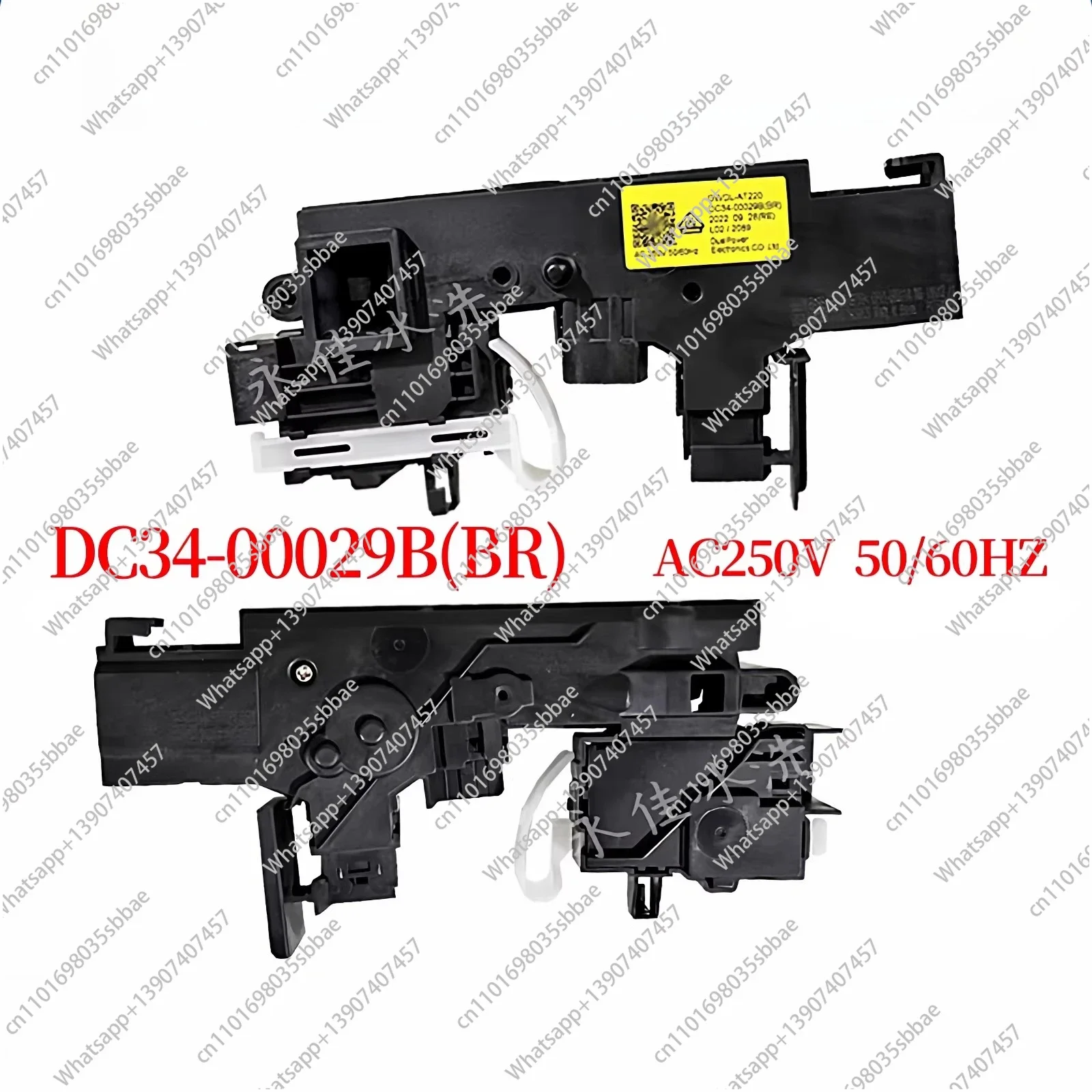 For  Front-Load Washer/Dryer Door Switch DC34-00029B(BR) Door Lock DWDL-AT220 Replacement Part