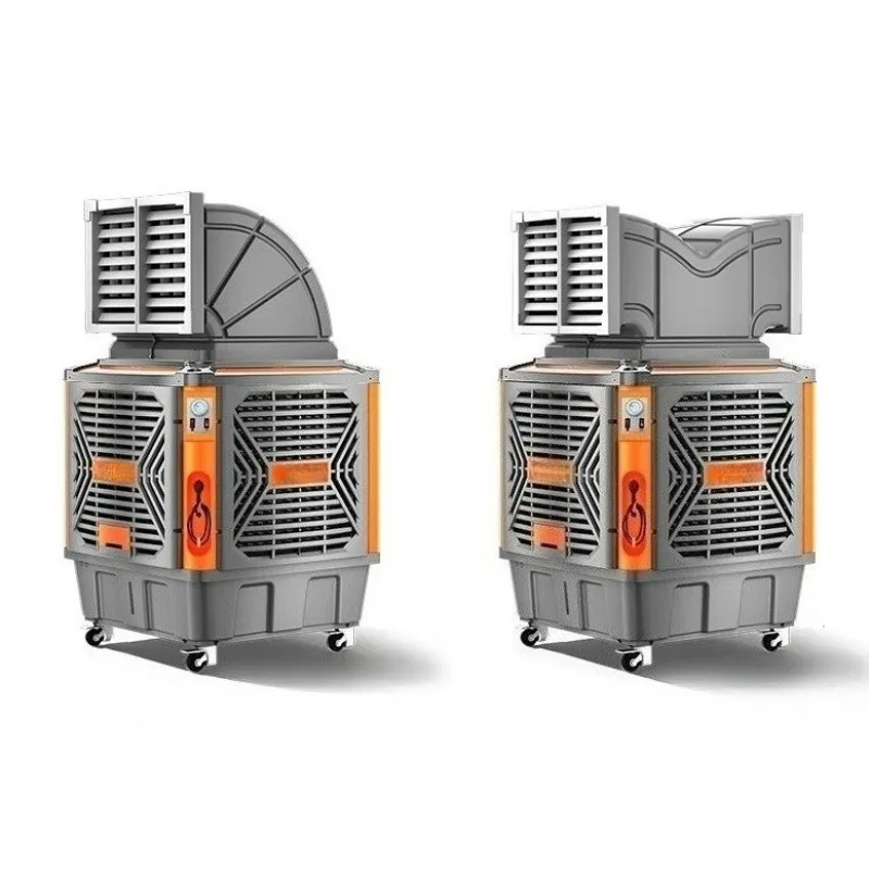 Industrial air cooler water-cooled air conditioner, large commercial environmentally friendly air conditioner fan