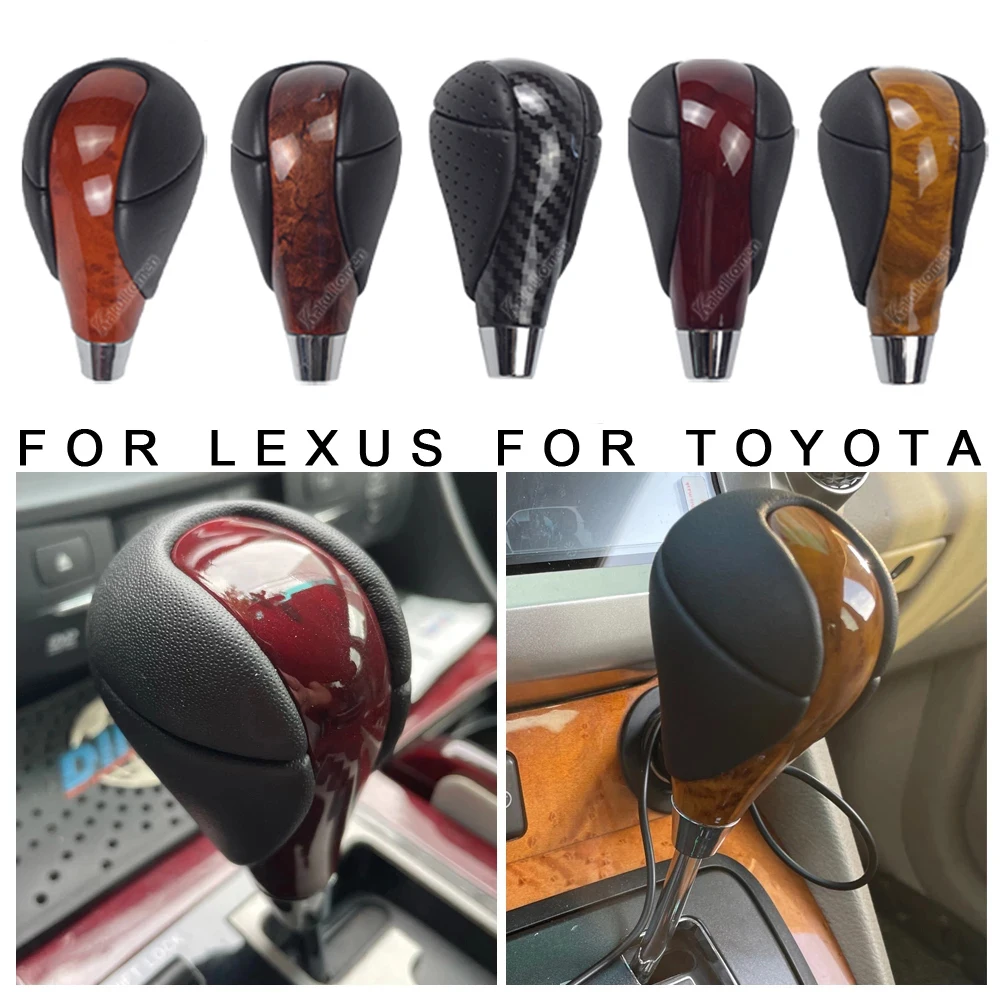 Gear Stick Gear Shift Knob For Lexus IS250 RX350 RX450h IS350 ES300 ES350 GS300 GS350 LS460 LS430 LS600h CT200H Plating Walnut