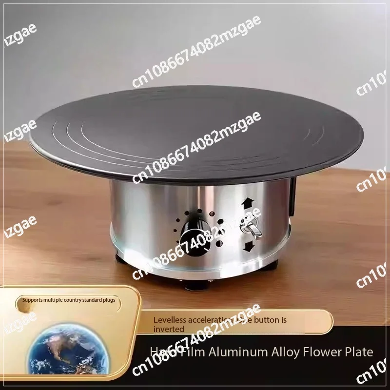 12-Inch Electric Cake Turntable 220V, Aluminum Alloy Non-Slip Base – Professional Rotating Stand for Baking, Frosting & Icing